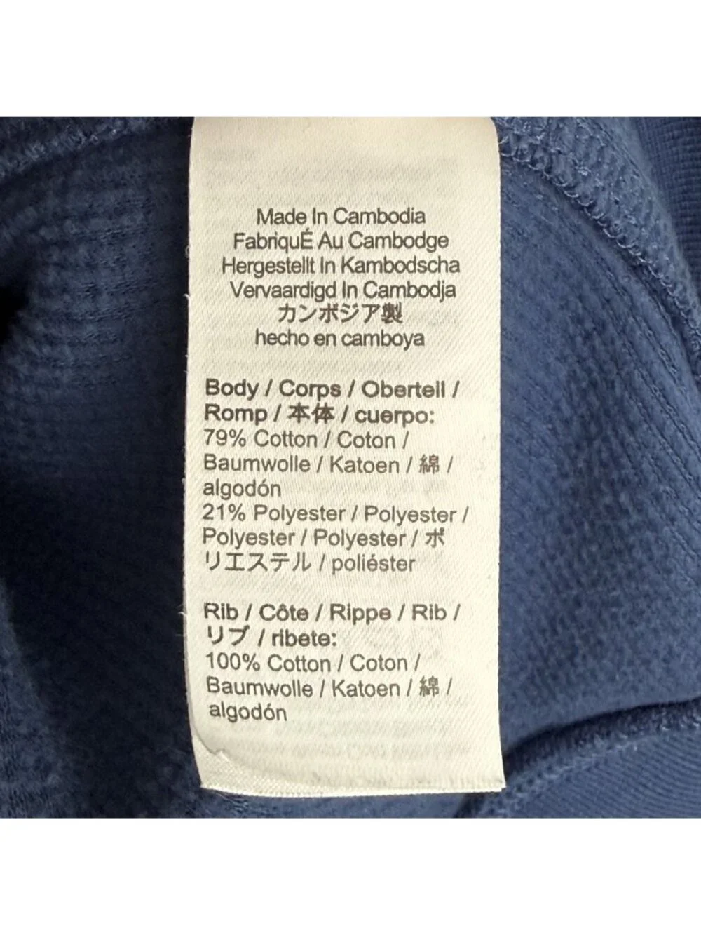 J. Crew Blue Brushed Waffle-Knit Half-Zip Pullover, L